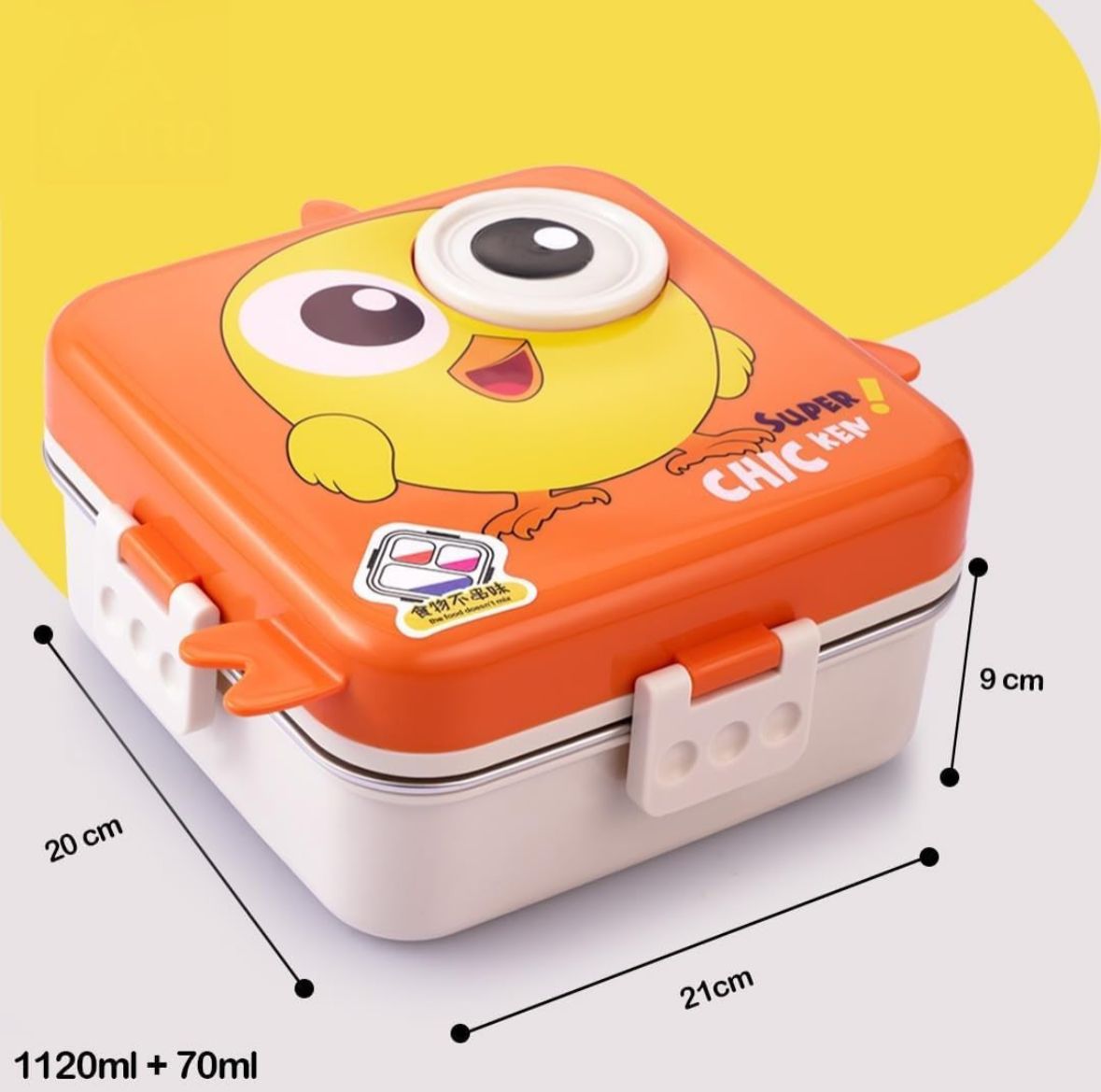 Super Chicken Lunch Box image 2